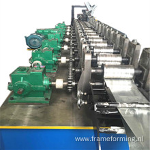 Iron Door Slat Making Machine